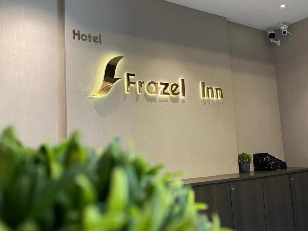 Frazel Inn Hotel Parit Buntar Exteriör bild